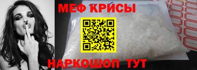 мдпв Комсомольск-на-Амуре
