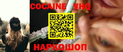 первитин Коммунар
