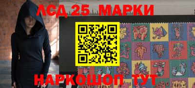 первитин Коммунар