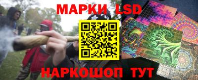 мдпв Комсомольск-на-Амуре