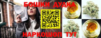 мяу мяу кристалл Конаково