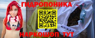 мдпв Комсомольск-на-Амуре