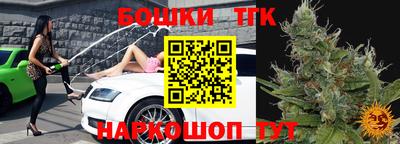 первитин Коммунар