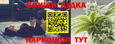 мдпв Комсомольск-на-Амуре