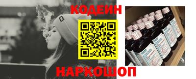 мдпв Комсомольск-на-Амуре