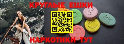 мдпв Комсомольск-на-Амуре