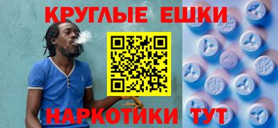 мдпв Комсомольск-на-Амуре