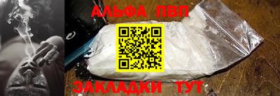 мдпв Комсомольск-на-Амуре