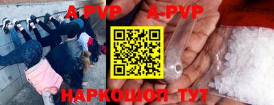 мдпв Комсомольск-на-Амуре