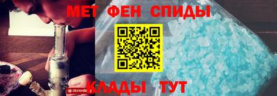 мдпв Комсомольск-на-Амуре