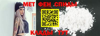 мдпв Комсомольск-на-Амуре