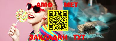 мдпв Комсомольск-на-Амуре