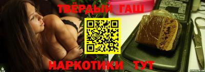 первитин Коммунар