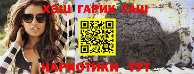 первитин Коммунар