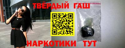первитин Коммунар