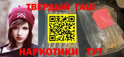 мдпв Комсомольск-на-Амуре