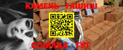 первитин Коммунар