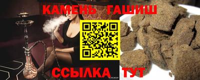 мдпв Комсомольск-на-Амуре