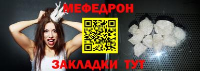 первитин Коммунар