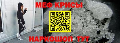 мдпв Комсомольск-на-Амуре