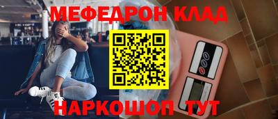 мдпв Комсомольск-на-Амуре